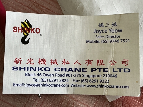 Images/thumbnails/新加坡。P&H (001)KH-thumbnail.jpg